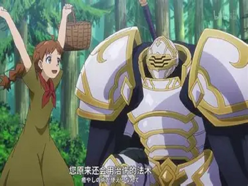 奇幻韩漫 - 异世界冒险